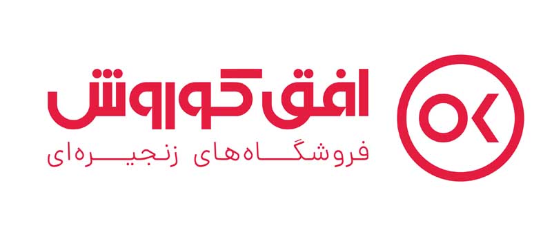 دانلود لوگوی افق کوروش
