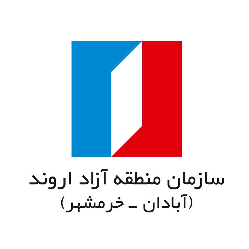 دانلود لوگوی منطقه آزاد اروند