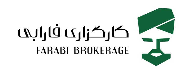 دانلود لوگوی کارگزاری فارابی
