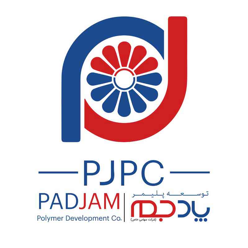 دانلود لوگوی شرکت پتروشیمی پادجم
