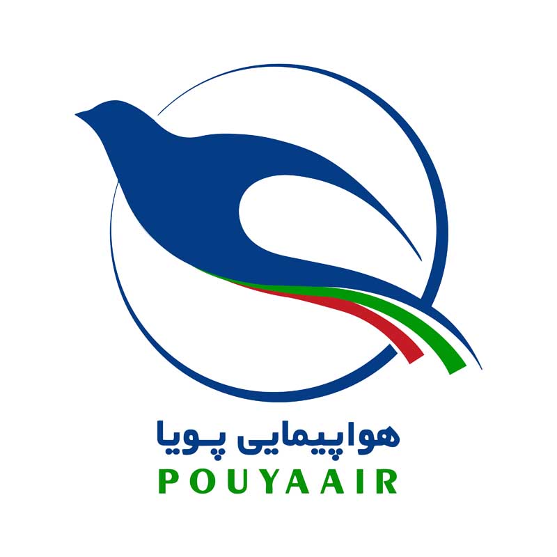 دانلود لوگوی هواپیمایی پویا