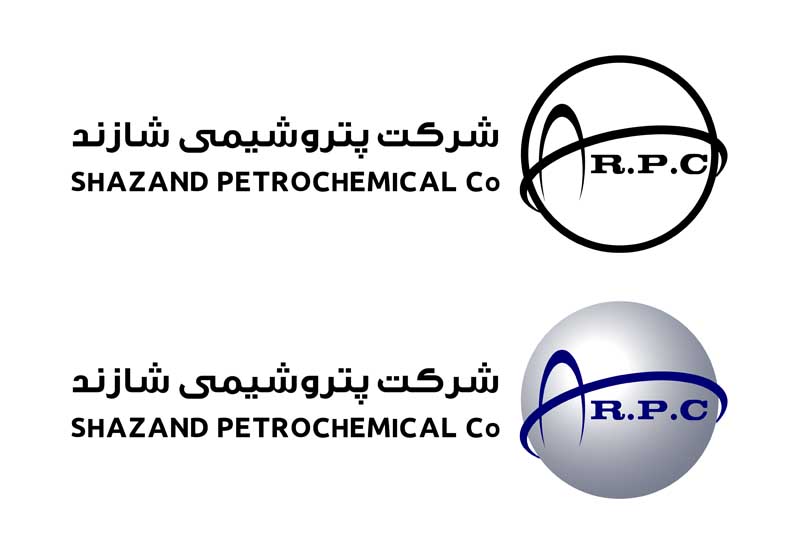 دانلود لوگوی شرکت پتروشیمی شازند