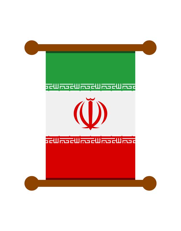 دانلود طرح پرچم عمودی ایران