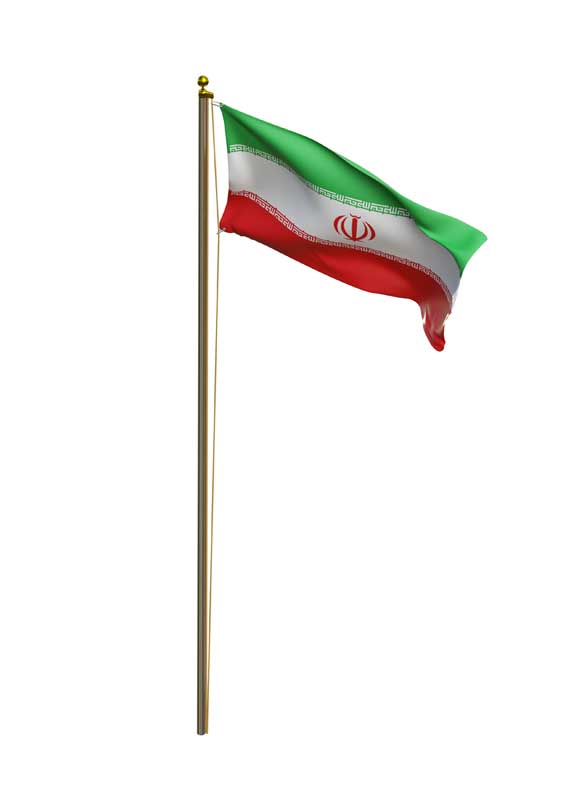 دانلود طرح پرچم ایران با میله بلند