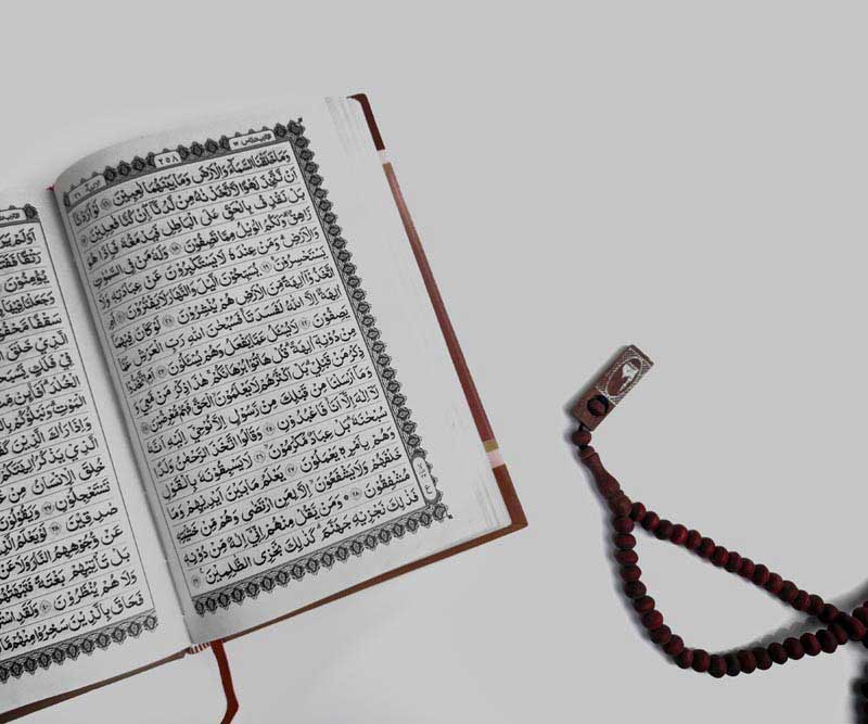 دانلود تصویر کتاب قران باز و تسبیح